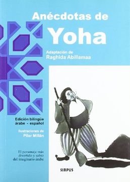 portada Anécdotas de Yoha (Edición Bilingüe Árabe-Español) (in Spanish)