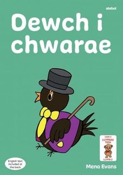 portada Llyfrau Hwyl Magi Ann: Dewch i Chwarae (en Welsh)