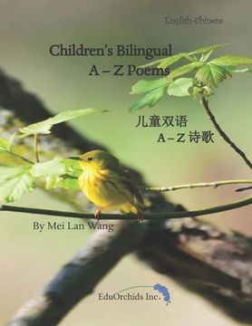portada Children's Bilingual A-Z Poems: 儿童双语 A-Z 诗歌