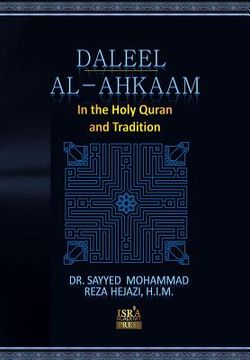 portada Daleel Alahkaam in Quran and Tradition: Islamic Law from Quran and Tradition (en Árabe)