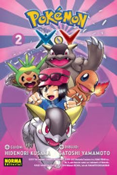 portada Pokemon x - y 2