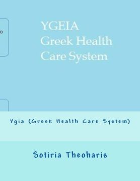 portada Ygia (Greek Health Care System) (Greek Edition)