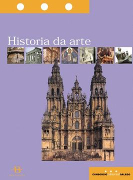 portada Historia da Arte (Libros de texto) - 9788496128101