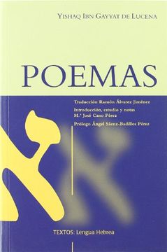 portada Poemas (Textos)