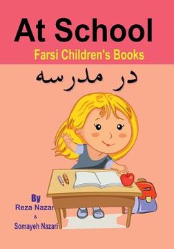 portada Farsi Children's Books: At School (in English)