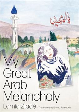 portada My Great Arab Melancholy (en Inglés)