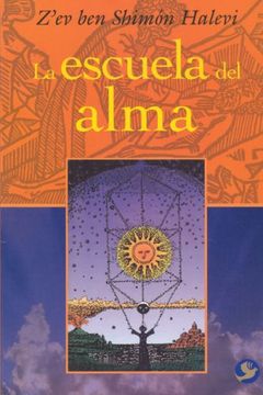 La Escuela del Alma (in Spanish)