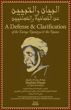 portada A Defense and Clarification of the Tariqa Tijaniyya and the Tijanis (in English)