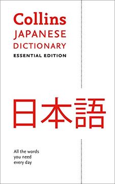 portada Collins Japanese Dictionary Essential edition: 27,000 translations for everyday use