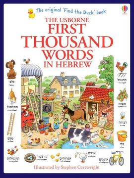 portada First Thousand Words in Hebrew