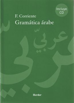 portada Gramática Árabe (in Spanish)