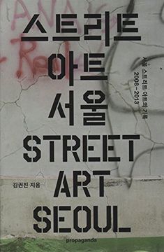 portada Street art Seoul