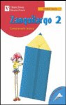 portada zanquilargo, lengua y literatura, 2 educación primaria, 2 ciclo. cuaderno de actividades