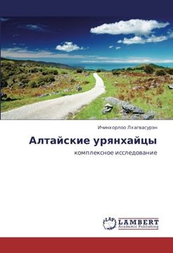 portada Altayskie Uryankhaytsy