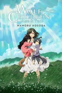 portada Wolf Children: Ame & Yuki (Light Novel) (in English)