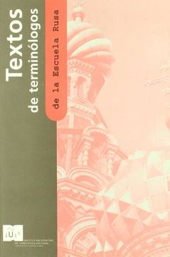 portada Textos de terminologos de la escuela rusa