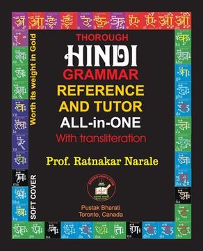 portada Hindi Grammar Reference and Tutor All-in-One (en Inglés)