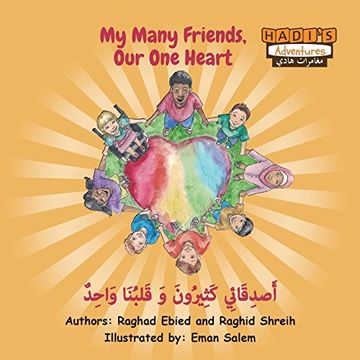 portada My Many Friends, our one Heart (Arabic (en Árabe)