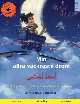 portada Min allra vackraste dröm - أَسْعَدُ أَحْلَامِ&#1 (in Swedish)