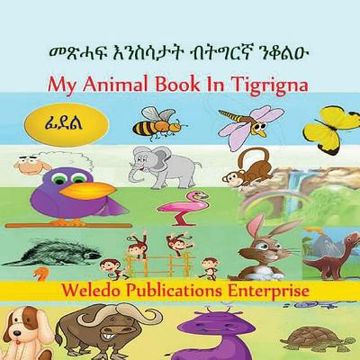 portada My Animal Book in Tigrigna 