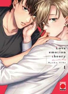 portada Love Emotion Theory 1 (in Spanish)