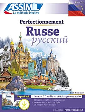 portada Russe - Superpack tel Perf (in Russian)