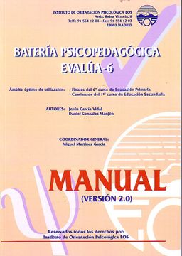 portada Bateria Psicopedagogica Evalua - 6 Version 2. 0 (manual+cuadernillo)
