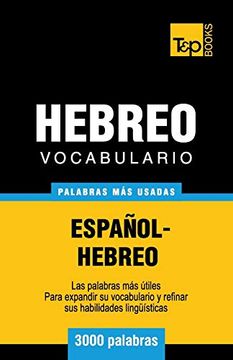 portada Vocabulario Español-Hebreo - 3000 Palabras más Usadas