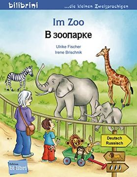portada Im Zoo. Kinderbuch Deutsch-Russisch (in Russian)