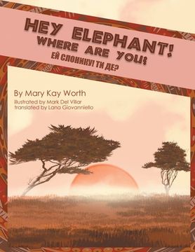 portada Hey Elephant! Where Are You? 