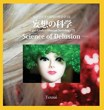portada A Girl Linda's Illusion Sociology [3]: Science of Delusion 