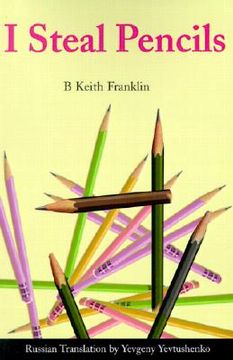 portada i steal pencils (en Inglés)