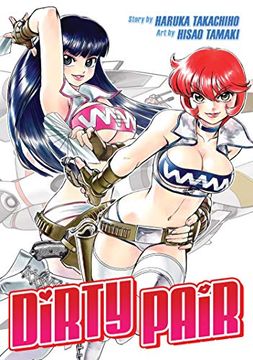 portada Dirty Pair Omnibus (Manga) (en Inglés)