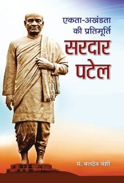 portada Ekta Ki Brahmmurti Sardar Vallabhbhai Patel (in Hindi)