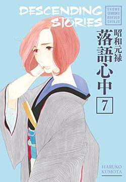 portada Descending Stories: Showa Genroku Rakugo Shinju 7 (en Inglés)