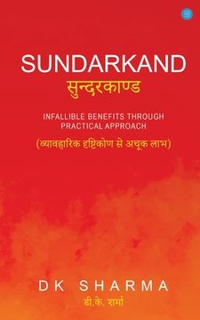 portada Sundarkand (en Inglés)