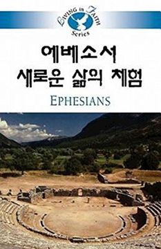 portada Living in Faith - Ephesians (en Inglés)