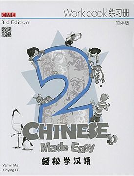 portada Chinese Made Easy 3rd ed (Simplified) Workbook 2 (Chinese Made Easy for Kids) (en Inglés)