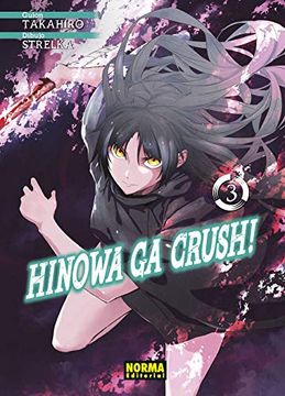 portada Hinowa ga Crush! 3 (in Spanish)