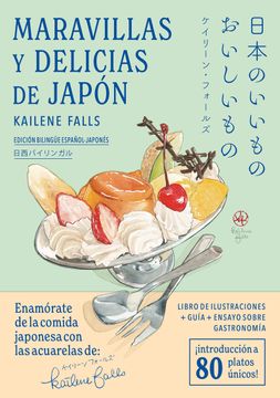 portada Maravillas y Delicias de Japon (Ed. Bilingue Español-Japones)