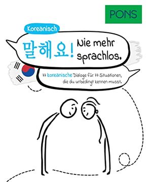 portada Pons 77 Dialoge Koreanisch: 77 Koreanische Dialoge für 77 Situationen, die du Unbedingt Kennen Musst