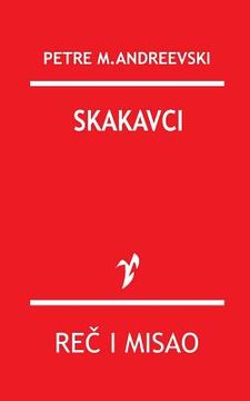 portada Skakavci (en Serbio)