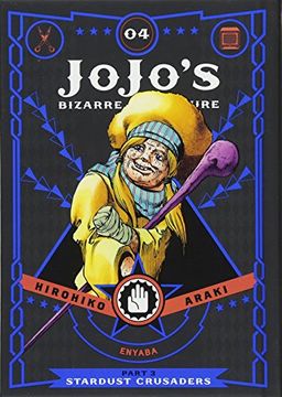 portada Jojo's Bizarre Aventure (Jojo's Bizarre Adventure: Part 3--Stardu) 