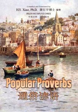 portada Popular Proverbs (Simplified Chinese): 06 Paperback B&w