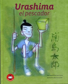 portada Urashima el Pescador (in Spanish)