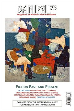 portada Banipal 73 Fiction Past and Present
