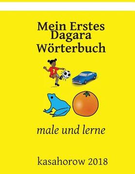portada Mein Erstes Dagara Wörterbuch: male und lerne (in German)