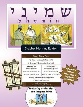 portada Bar/Bat Mitzvah Survival Guides: Shemini (Shabbat am) (en Inglés)
