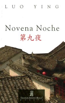 portada Novena Noche (in Spanish)