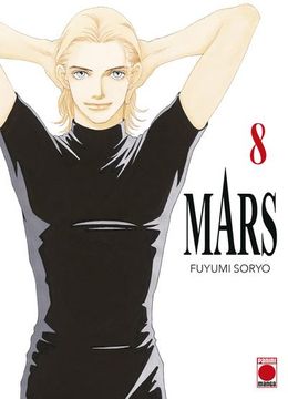portada Mars 08 (en Alemán)